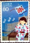 Stamps Japan -  Scott#3448a intercambio 0,90 usd  80 y. 2012