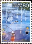 Stamps Japan -  Scott#3448d intercambio 0,90 usd  80 y. 2012