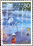 Stamps Japan -  Scott#3448d intercambio 0,90 usd  80 y. 2012