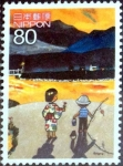 Stamps Japan -  Scott#3448e intercambio 0,90 usd  80 y. 2012