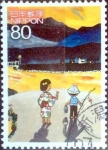 Stamps Japan -  Scott#3448e intercambio 0,90 usd  80 y. 2012