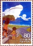 Stamps Japan -  Scott#3448f intercambio 0,90 usd  80 y. 2012