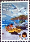 Stamps Japan -  Scott#3448g intercambio 0,90 usd  80 y. 2012
