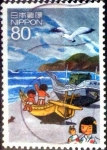 Stamps Japan -  Scott#3448g intercambio 0,90 usd  80 y. 2012