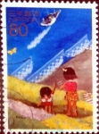 Stamps Japan -  Scott#3448h intercambio 0,90 usd  80 y. 2012