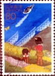 Stamps Japan -  Scott#3448h intercambio 0,90 usd  80 y. 2012