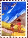 Stamps Japan -  Scott#3448h intercambio 0,90 usd  80 y. 2012