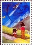 Sellos de Asia - Japn -  Scott#3448h intercambio 0,90 usd  80 y. 2012