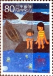 Stamps Japan -  Scott#3448i intercambio 0,90 usd  80 y. 2012