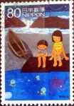 Stamps Japan -  Scott#3448i intercambio 0,90 usd  80 y. 2012