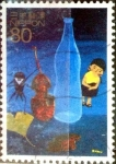 Sellos de Asia - Japn -  Scott#3448j intercambio 0,90 usd  80 y. 2012