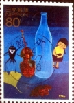 Stamps Japan -  Scott#3448j intercambio 0,90 usd  80 y. 2012