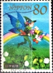 Stamps Japan -  Scott#3304d intercambio 0,90 usd  80 y. 2011