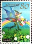 Sellos de Asia - Japn -  Scott#3304d intercambio 0,90 usd  80 y. 2011