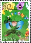 Stamps Japan -  Scott#3304a intercambio 0,90 usd  80 y. 2011