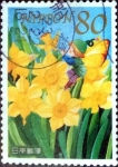 Stamps Japan -  Scott#3304b intercambio 0,90 usd  80 y. 2011