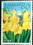 Stamps Japan -  Scott#3304b intercambio 0,90 usd  80 y. 2011