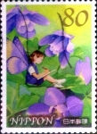Sellos de Asia - Japn -  Scott#3304e intercambio 0,90 usd  80 y. 2011