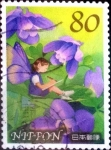 Stamps Japan -  Scott#3304e intercambio 0,90 usd  80 y. 2011