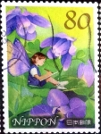 Sellos de Asia - Japn -  Scott#3304e intercambio 0,90 usd  80 y. 2011