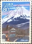 Stamps Japan -  Scott#3396i intercambio 0,90 usd  80 y. 2011