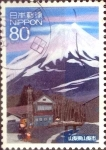 Stamps Japan -  Scott#3396i intercambio 0,90 usd  80 y. 2011