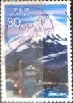 Stamps Japan -  Scott#3396i intercambio 0,90 usd  80 y. 2011