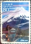 Stamps Japan -  Scott#3396i intercambio 0,90 usd  80 y. 2011