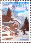 Stamps Japan -  Scott#3396j intercambio 0,90 usd  80 y. 2011