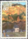 Stamps Japan -  Scott#3054g intercambio 0,55 usd  80 y. 2008