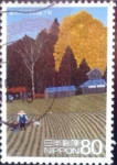 Stamps Japan -  Scott#3315g intercambio 0,90 usd  80 y. 2011