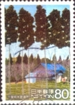 Stamps Japan -  Scott#3315h intercambio 0,90 usd  80 y. 2011