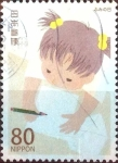 Stamps Japan -  Scott#3570a intercambio 0,90 usd  80 y. 2013