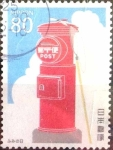Stamps Japan -  Scott#3570b intercambio 0,90 usd  80 y. 2013