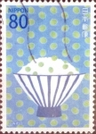 Stamps Japan -  Scott#3570c intercambio 0,90 usd  80 y. 2013