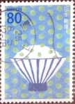 Stamps Japan -  Scott#3570c intercambio 0,90 usd  80 y. 2013