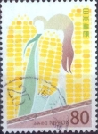 Stamps Japan -  Scott#3570e intercambio 0,90 usd  80 y. 2013