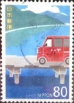 Stamps Japan -  Scott#3570g intercambio 0,90 usd  80 y. 2013