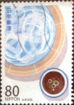 Sellos de Asia - Japn -  Scott#3570i intercambio 0,90 usd  80 y. 2013