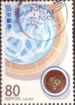 Stamps Japan -  Scott#3570i intercambio 0,90 usd  80 y. 2013