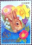 Stamps Japan -  Scott#3192e intercambio 0,90 usd  80 y. 2010