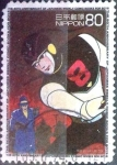 Stamps Japan -  Scott#3108a intercambio 0,60 usd  80 y. 2009