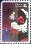 Sellos de Asia - Japn -  Scott#3108a intercambio 0,60 usd  80 y. 2009