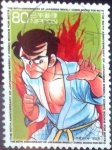 Sellos de Asia - Japn -  Scott#3119a intercambio 0,60 usd  80 y. 2009