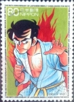 Stamps Japan -  Scott#3119a intercambio 0,60 usd  80 y. 2009