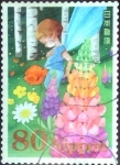 Stamps Japan -  Scott#2961b intercambio 1,25 usd  80 y. 2006