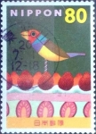 Stamps Japan -  Scott#2851d intercambio 1,00 usd  80 y. 2003