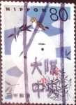 Stamps Japan -  Scott#2851c intercambio 1,00 usd  80 y. 2003