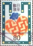 Stamps Japan -  Scott#2851a intercambio 1,00 usd  80 y. 2003