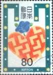 Stamps Japan -  Scott#2851a intercambio 1,00 usd  80 y. 2003
